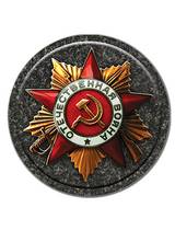 ДК-1