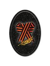 ДК-5