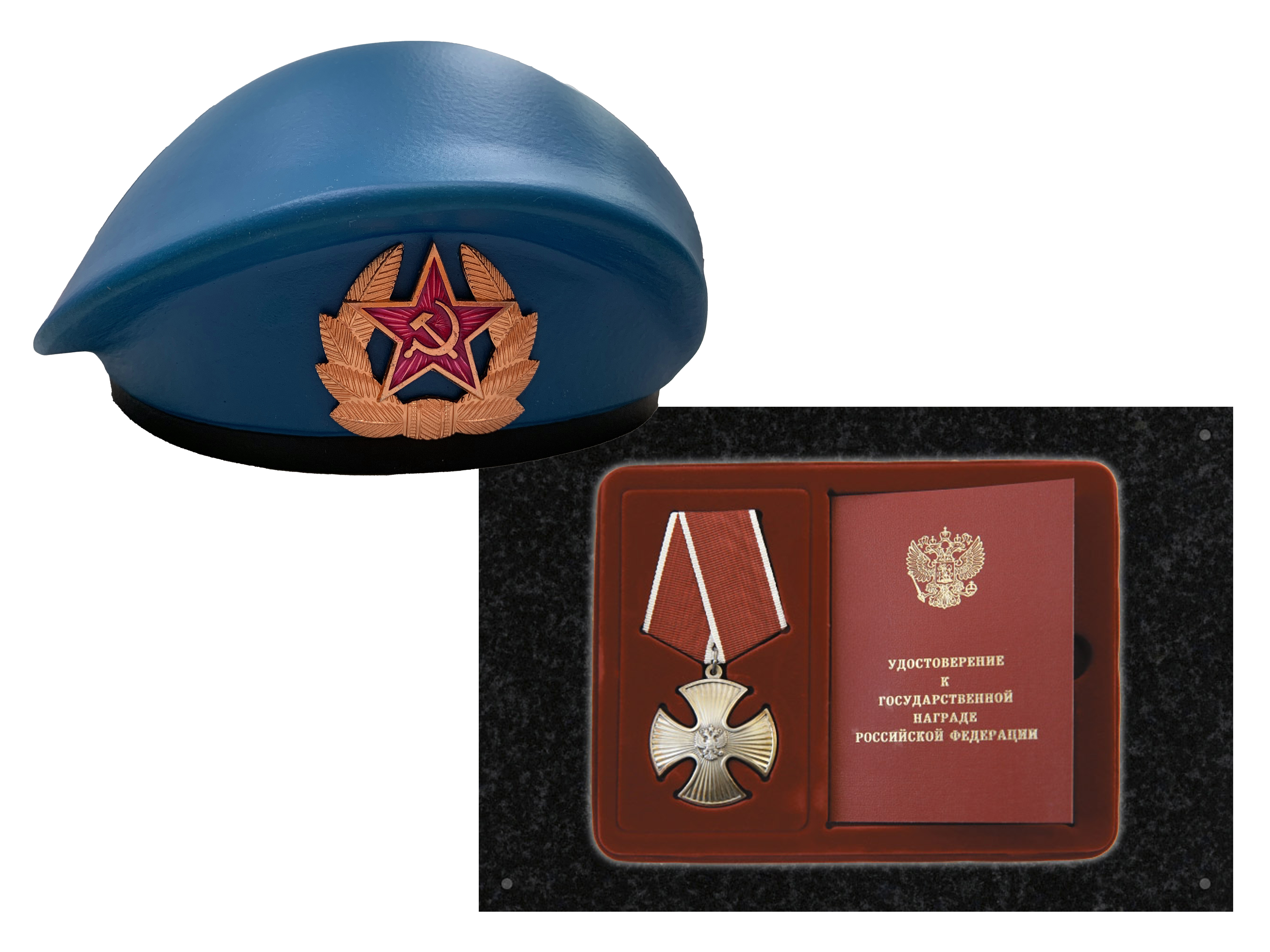 Аксессуары